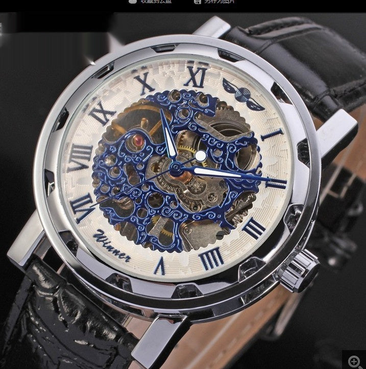 Retro Belt Manual Mechanical Watch